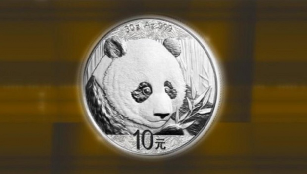 Китайската централна банка пусна златни и сребърни монети с гигантска панда