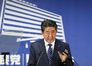 Шиндзо Абе бе преизбран за министър-председател на Япония