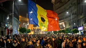 Протест в Румъния