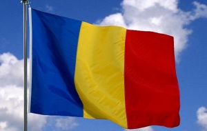 Румънският премиер крал милиони от еврофондове
