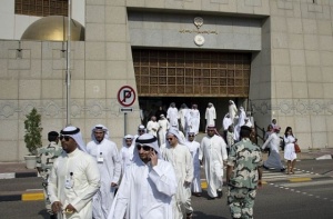 Кувейтците търсят имоти у нас