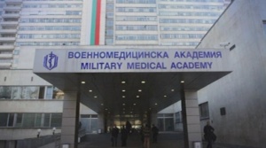 Пострадали в катастрофите край Микре и Сопот все още са с опасност за живота