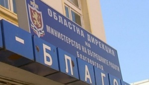 Трима младежи са задържани за инцидента пред дискотека в Благоевград