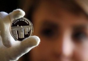 БНБ пуска сребърна монета, посветена на моста на Колю Фичето край Бяла