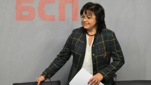Нинова не подписа доклада за промяна на Конституцията