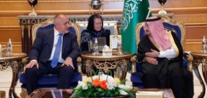 Премиерът Борисов на посещение в Саудитска Арабия