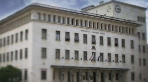 Парламентът прие на второ четене промени в Закона за кредитните институции