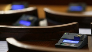 Депутатите запазиха годишния размер на партийните субсидии