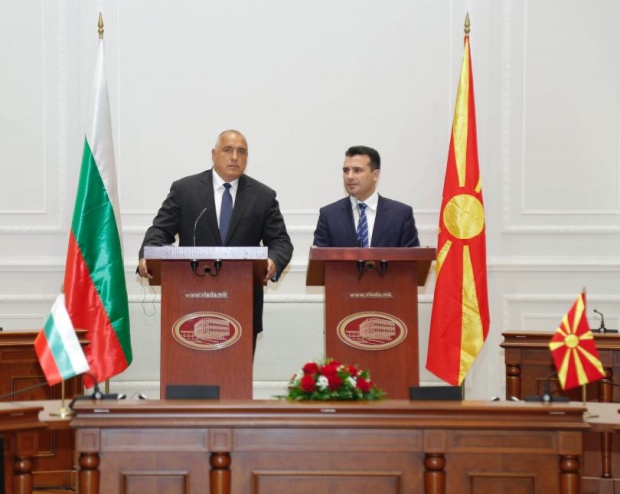 Започна срещата на Борисов и Заев
