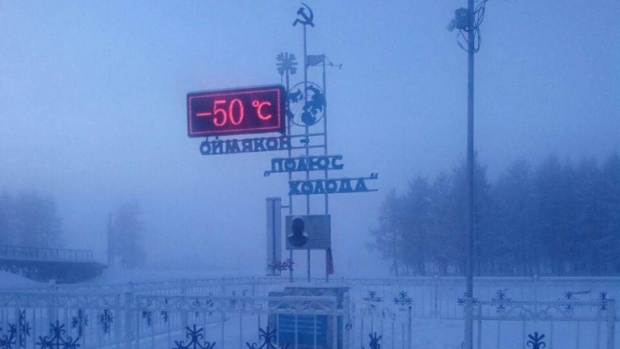 Децата в Русия на училище и при -50 градуса
