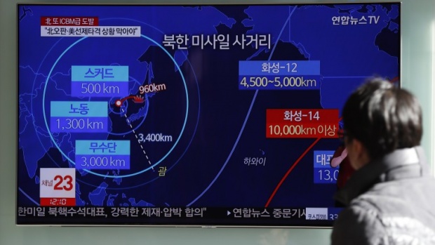 Китай "сериозно разтревожен" от ракетното изпитание на Северна Корея