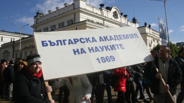 БАН продължава с протестите