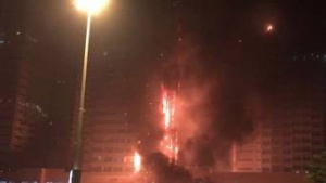 10 души са загинали при пожар в небостъргач в Китай