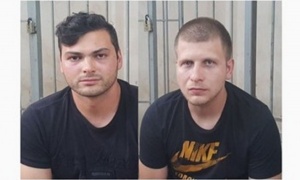 Българи са измъчвани във виетнамски затвор