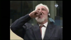 Праляк се е самоубил с цианкалий