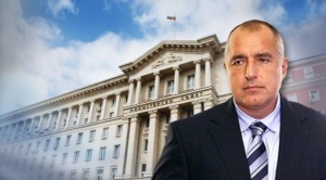 Извънредна среща при премиера Бойко Борисов заради злоупотреби в болниците