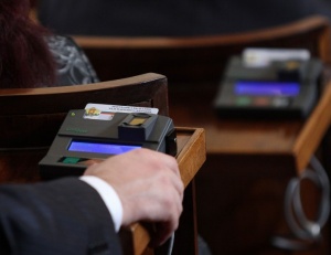 Парламентът одобри мерки за намаляване на административната тежест