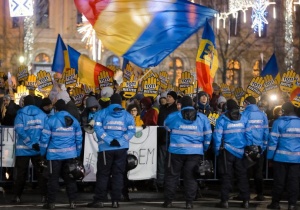 Долната камара на румънския парламент одобри спорни съдебни реформи