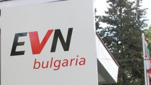 Как липсата на два подписа коства 6 млн. лева глоба за EVN България