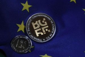 БНБ пуска две нови монети за европредседателството