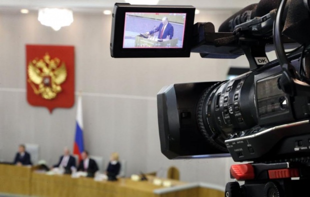 Забраниха достъпа до руския парламента на американски медии