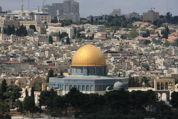 САЩ наложиха вето върху проекторезолюция на ООН за Йерусалим