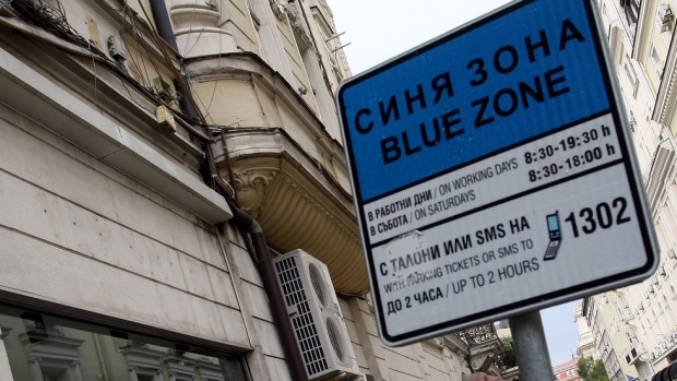 Кога по празниците в София няма да има "синя" и "зелена зона"?