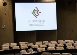 България поема европрецедателството