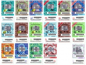 АПИ напомня: Годишните винетки за 2017 г. са валидни до 31 януари