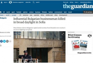 Гардиън: Убийство посред бял ден в най-корумпираната страна в ЕС
