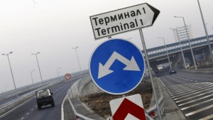 Около 22 хил. пътници на ден ще обслужва Летище София по време на председателството