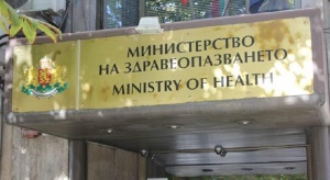 Близо 28,5 млн. лв. за общински болници