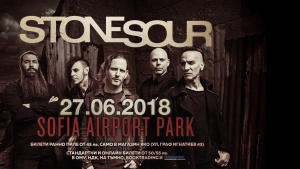 STONE SOUR ще свирят в София на 27 юни 2018г.!