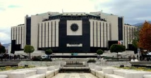 Ново събитие  на българското председателство затваря НДК