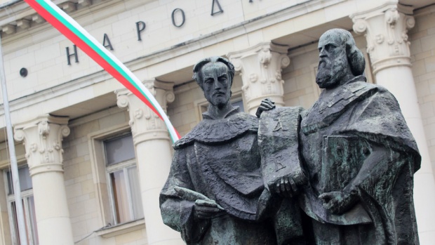 Сърбия ще отбелязва 24 май като държавен празник