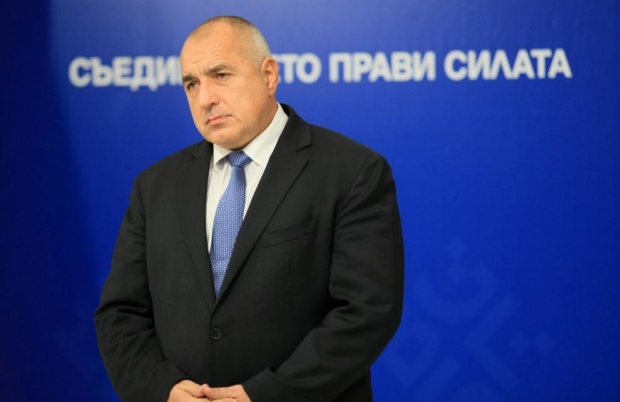 Борисов: България ще държи твърдо на темата за кохезионните фондове