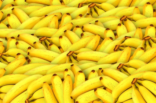 Пусна банани с ядливи кори