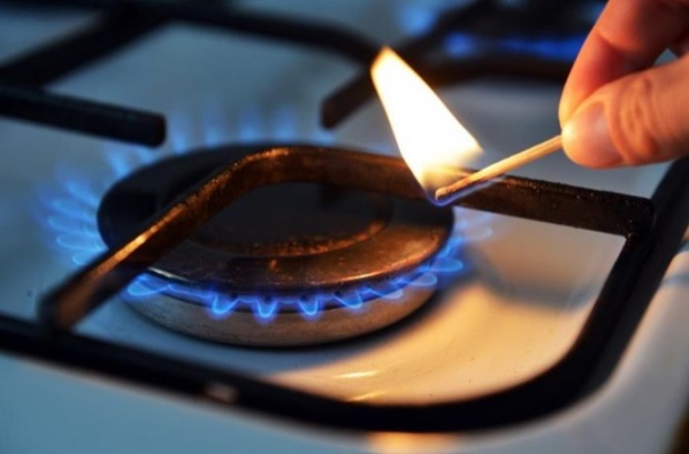 Прокуратурата продължава битката с КЕВР за новите цени на природния газ