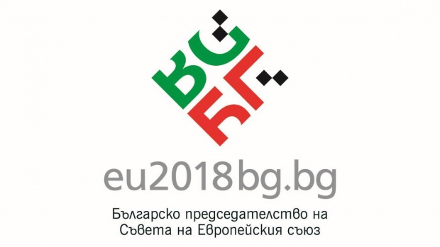 Oще  49 007 600 за обезпечаване на Българското председателство