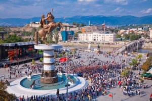 Стъпка към намиране на компромис за името на Македония