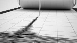 Слабо земетресение в Пловдив
