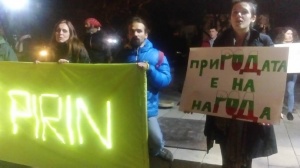 Протестиращите за Пирин излизат с три нови искания