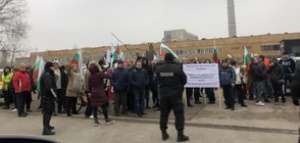 Пореден протест на жителите на Видин