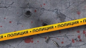 Мъж беше намерен убит в столичния квартал „Люлин“