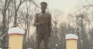 Откриха паметник на полк. Борис Дрангов във Военна академия