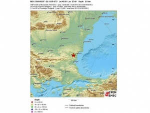 Земетресение с магнитуд 3.5 по Рихтер е регистрирано тази нощ край Провадия