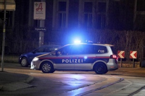 Нападение до резиденцията на иранския посланик във Виена