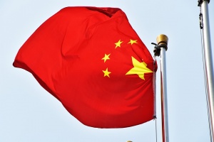 В отговор:Китай планира мита върху американски внос