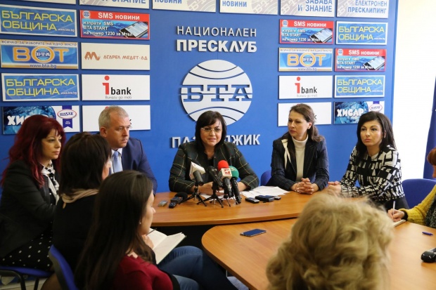 Нинова: Искаме стенограма от разговорите на срещата във Варна