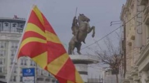 Започна нов кръг от преговори за името на Македония